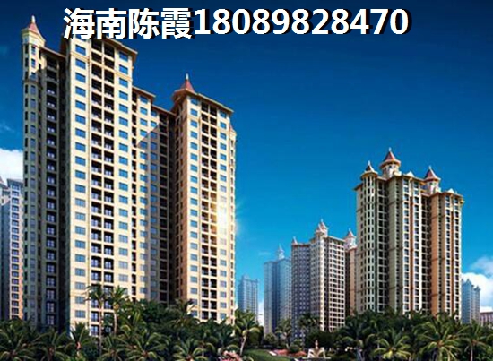 外地人购买鹤润翡翠湾二手房详情攻略2025~