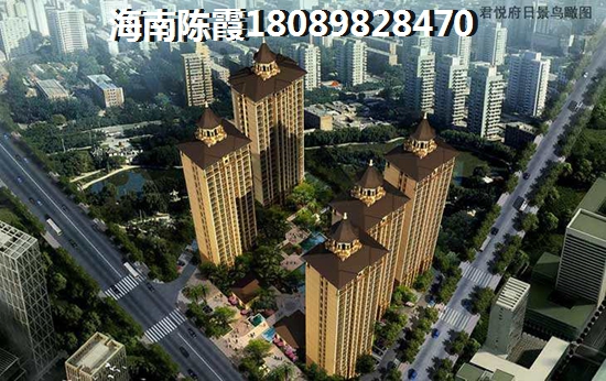 买房定金监管在中介合理么