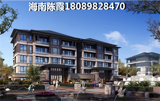 郧西房价2020年