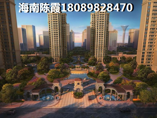 海南自贸区靠近海边别墅价格是多少？