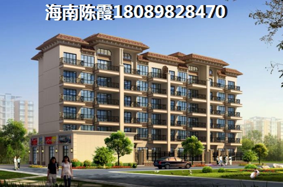在高邑县购房哪比较便宜？