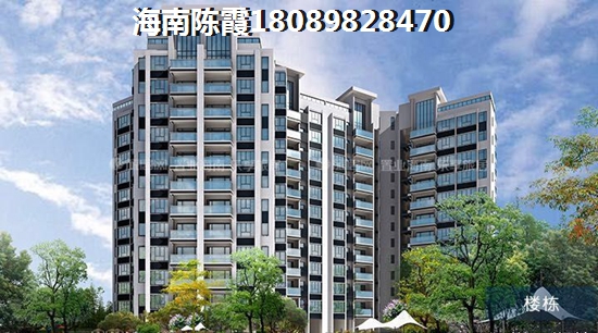 六期东区楼盘详情