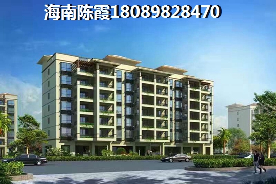 【海南海口候鸟家园】如何挑选理想住所？溢盈海岸VS江畔锦城，究竟哪个更胜一筹？