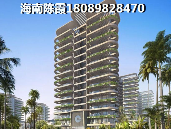 海南屯昌县买房醉便宜多少钱？
