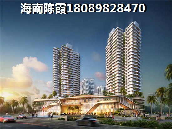 白山海景房多少钱？