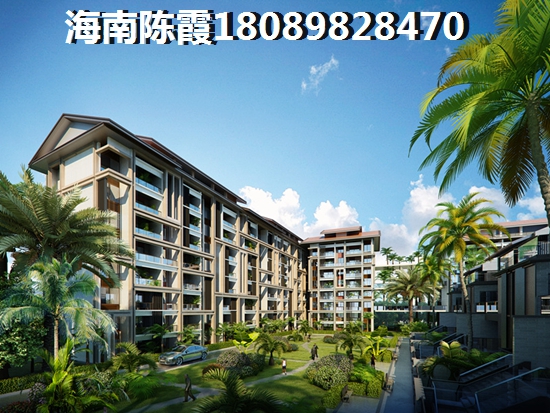 海南琼海市哪里的房子便宜？