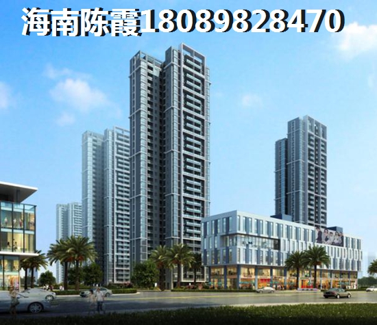 文昌高隆湾房子能买吗