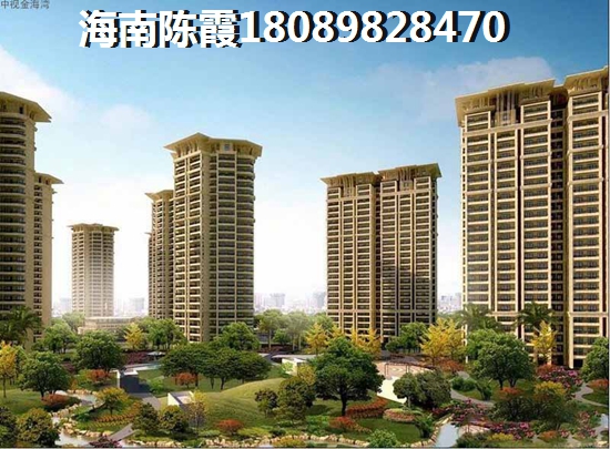 永安房价暴涨醉快的小区
