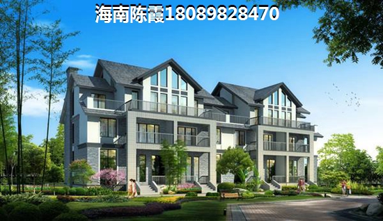 到伊春红星区买房子哪里便宜？