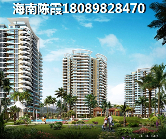 东方·碧海云天小区地段如何？