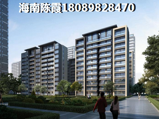 尚易麒麟汇陵水房价 尚易麒麟汇陵水房价