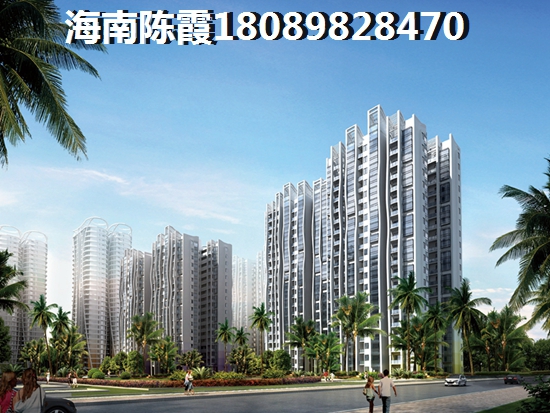 揭阳房子性价比怎么样？