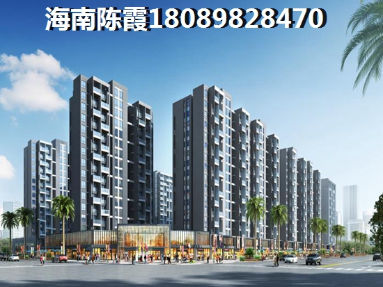 广元房价下跌是实情还是谎言？