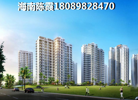 香港房子能买吗 香港房子能买吗