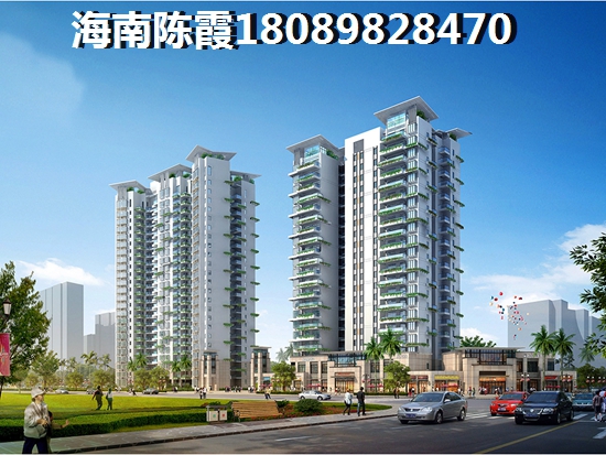 广东湛江买房的发展前景 广东湛江买房的发展前景