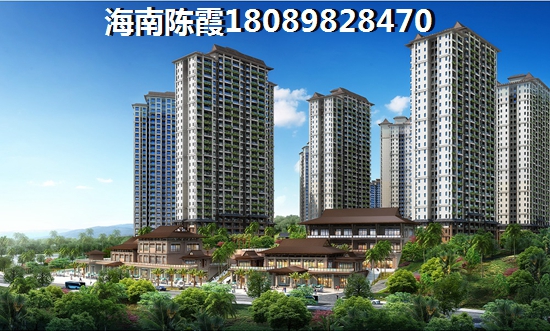 方城房价探秘降价潮背后，未来走势如何？专家解读市场动态！