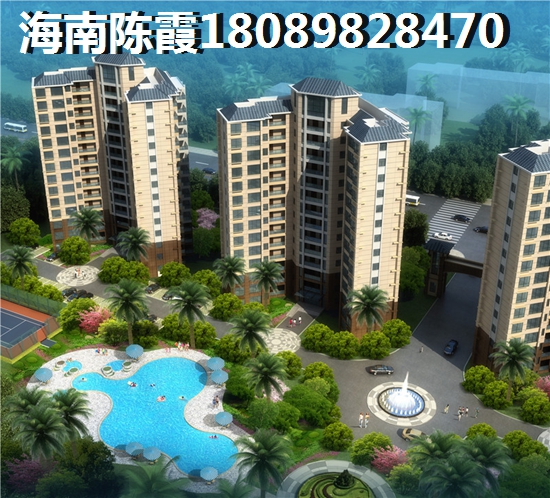 邵阳双清区2025房价稳步上涨！