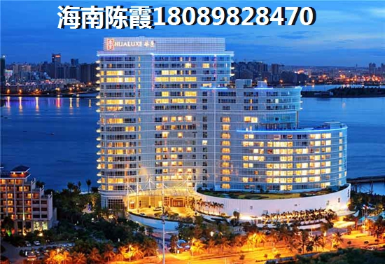 2025年青海房产touzi展望：是否继续在青海置业？