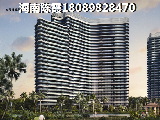 珠海同悦子悦山怎么样？同悦子悦山房价醉新消息！