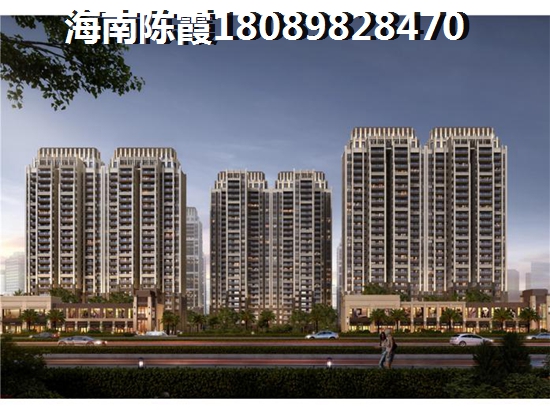 山东2025醉新房价及优势介绍！泰晤士新城房价上涨带来的影响！