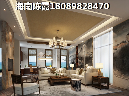 物业的管理费是什么意思