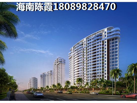 XG后周口房价还有多少上涨空间，周口适合发展吗
