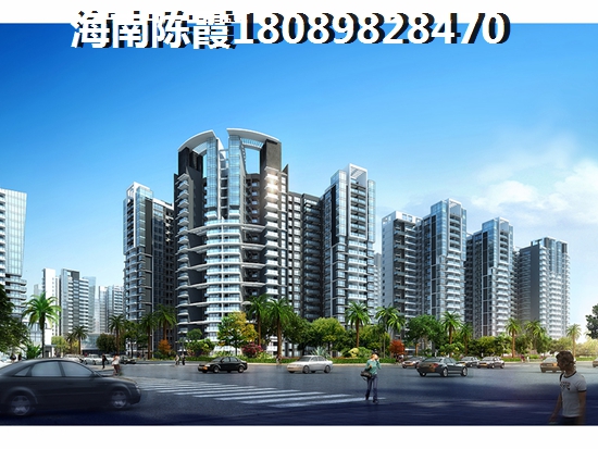 2025年海南购房新政策揭秘自贸区核心区域，打造养老天堂！
