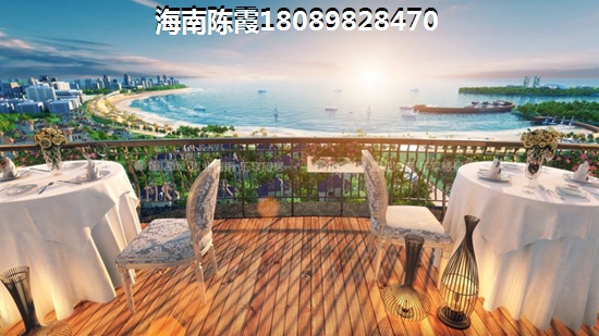 清盛园房价走势
