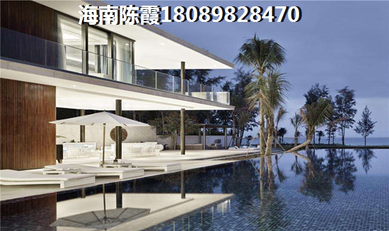 思瑶取名吉利吗男孩名字