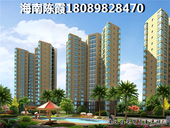 福建文昌中心房价2025年买房合适吗？文昌中心房价只涨不跌？
