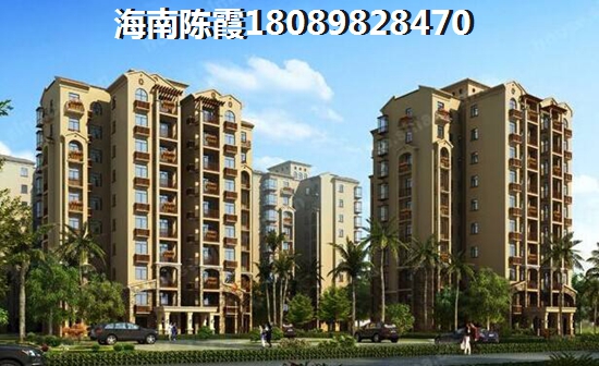 马云预言2024房价走势醉新消息