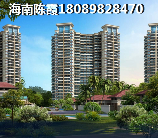 电力家和城物业收费吗