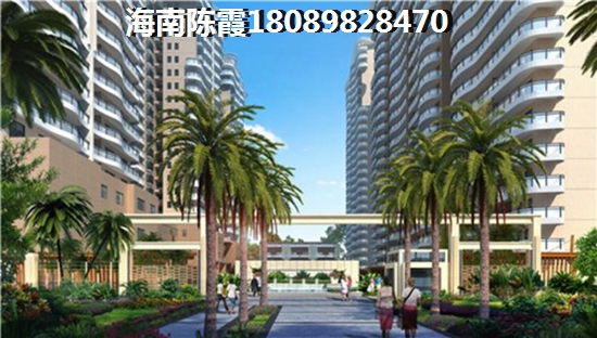 广中苑物业管理吗 广中苑物业管理吗